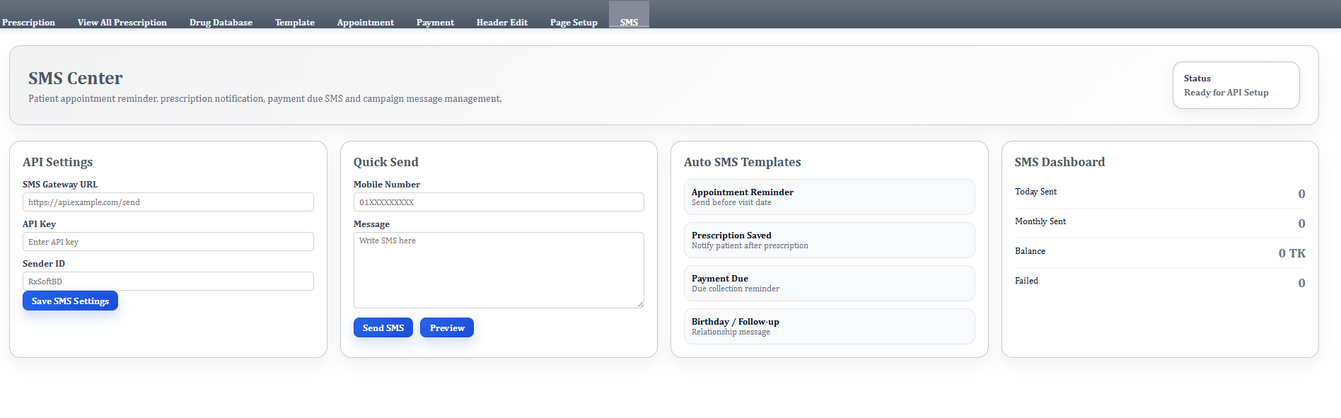 Prescription software screenshot 2